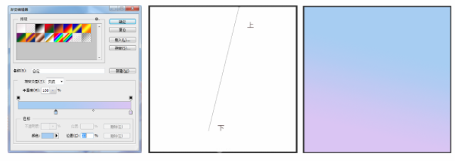 插画教程：如何利用ps+ai绘制出2.5D等距插画风