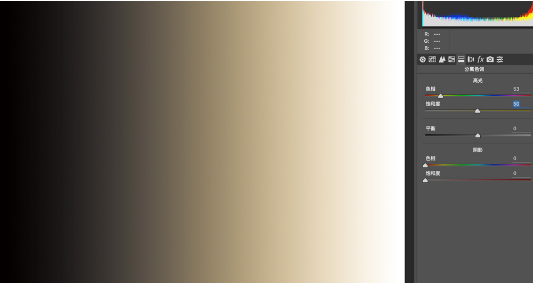 利用PS分离色调工具调色教程