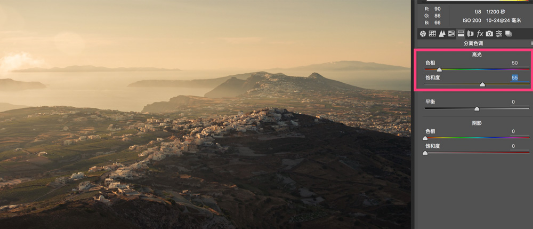 利用PS分离色调工具调色教程