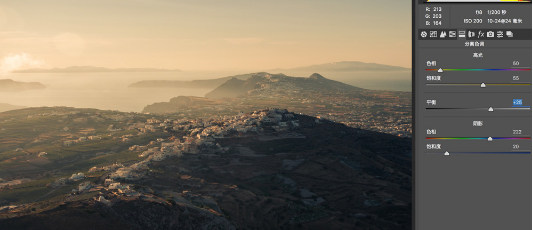 利用PS分离色调工具调色教程