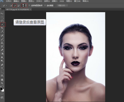 ps教程:酷炫分散颗粒海报制作图文教程