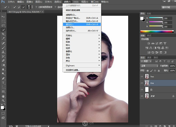 ps教程:酷炫分散颗粒海报制作图文教程