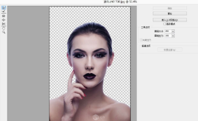 ps教程:酷炫分散颗粒海报制作图文教程