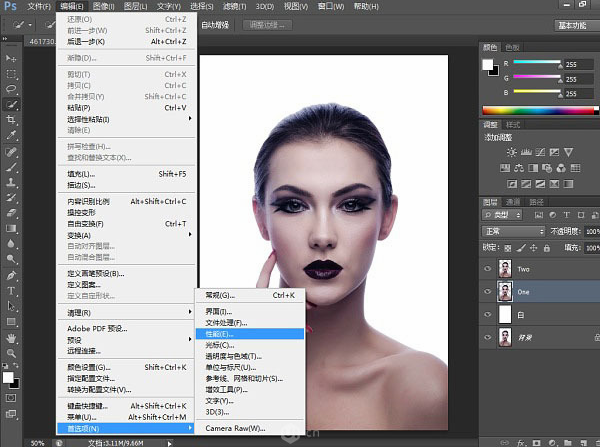 ps教程:酷炫分散颗粒海报制作图文教程