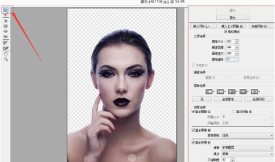 ps教程:酷炫分散颗粒海报制作图文教程