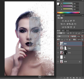 ps教程:酷炫分散颗粒海报制作图文教程