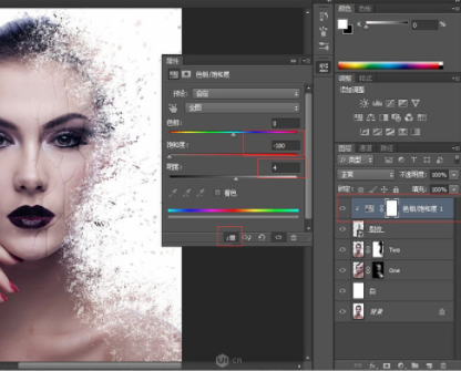 ps教程:酷炫分散颗粒海报制作图文教程