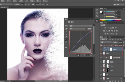 ps教程:酷炫分散颗粒海报制作图文教程