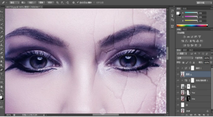 ps教程:酷炫分散颗粒海报制作图文教程