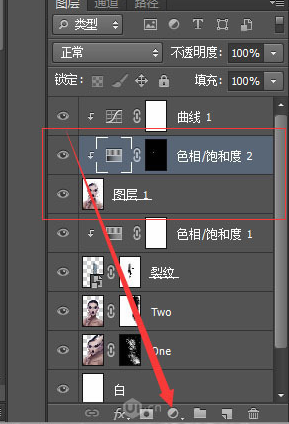 ps教程:酷炫分散颗粒海报制作图文教程
