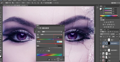 ps教程:酷炫分散颗粒海报制作图文教程