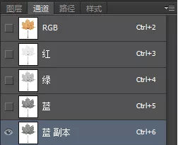 Ps图文教程：教你应用ps制作出叶雕效果