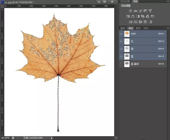 Ps图文教程：教你应用ps制作出叶雕效果