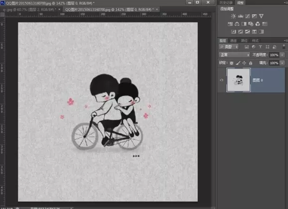 Ps图文教程：教你应用ps制作出叶雕效果