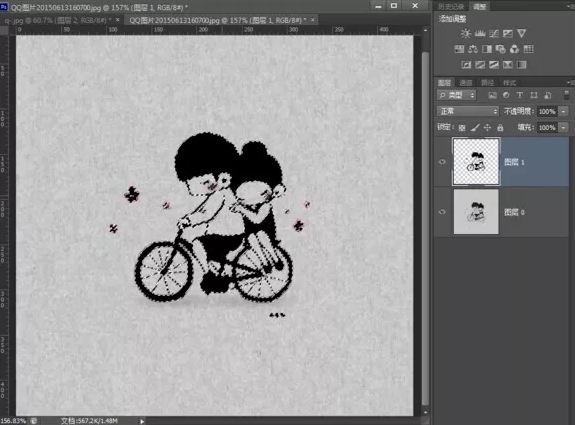 Ps图文教程：教你应用ps制作出叶雕效果