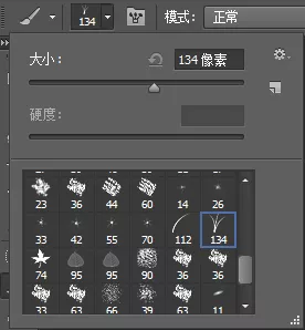 Ps图文教程：教你应用ps制作出叶雕效果