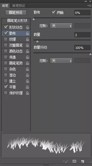Ps图文教程：教你应用ps制作出叶雕效果
