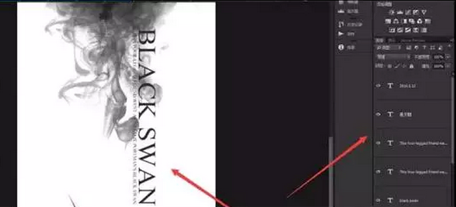 PS海报制作教程:打造墨染黑天鹅