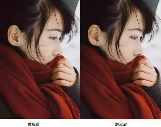 4种常见的PS磨皮方法，处理照片so easy！