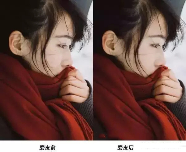 4种常见的PS磨皮方法，处理照片so easy！