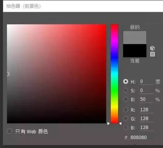 4种常见的PS磨皮方法，处理照片so easy！
