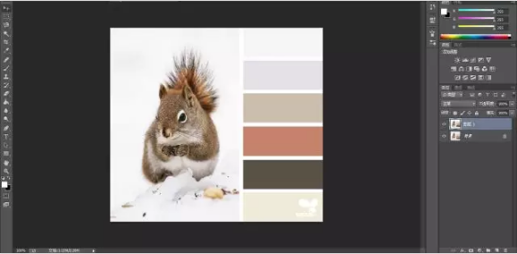 PS快速去水印的几种方法