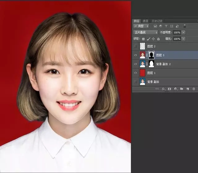 PS技巧教程：如何制作证件照并更换背景色？