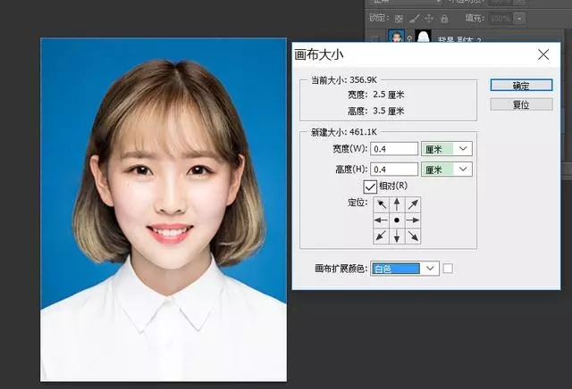 PS技巧教程：如何制作证件照并更换背景色？