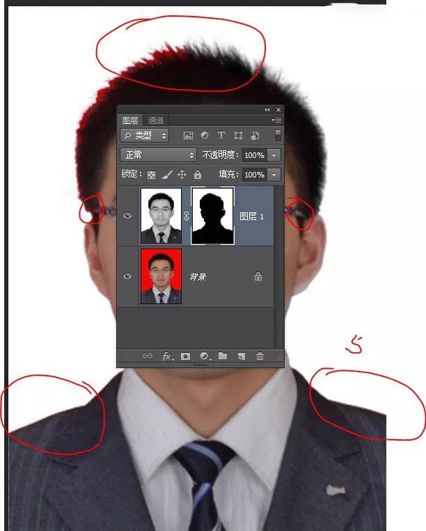 PS技巧教程：如何制作证件照并更换背景色？