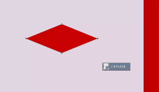 如何利用PS打造伪3D风格海报