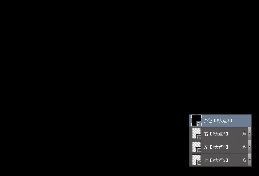 如何利用PS打造伪3D风格海报
