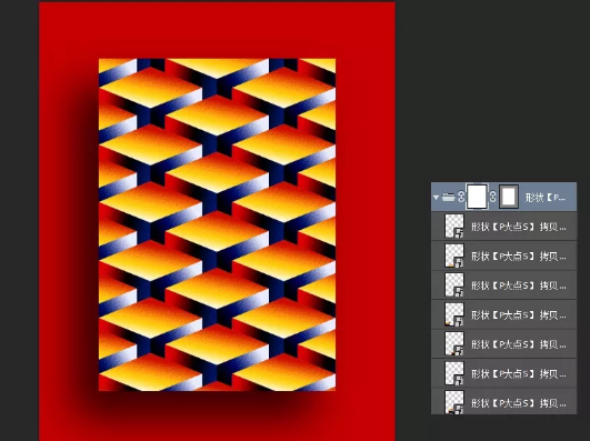 如何利用PS打造伪3D风格海报