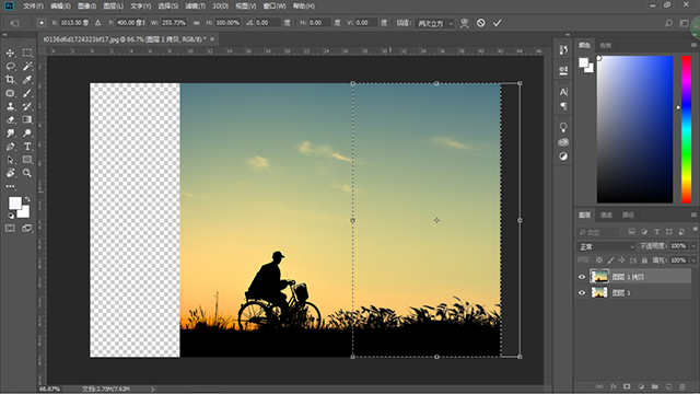 PS矩形工具的使用方法