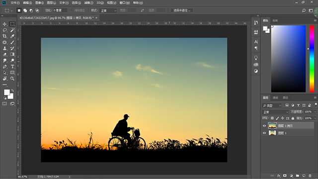 PS矩形工具的使用方法