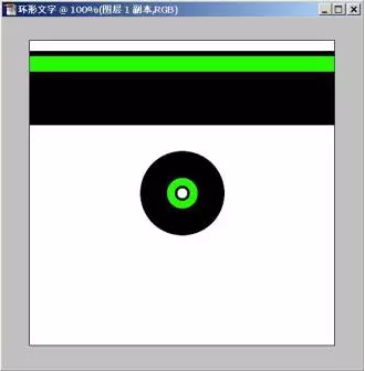 PS路径文字排版教程