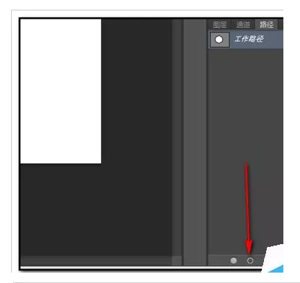 PS路径文字排版教程
