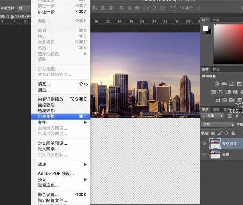 手把手教你如何利用ps来制作水面倒影