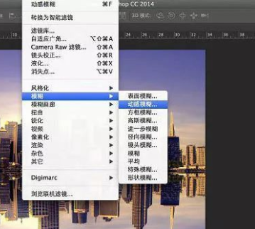 手把手教你如何利用ps来制作水面倒影
