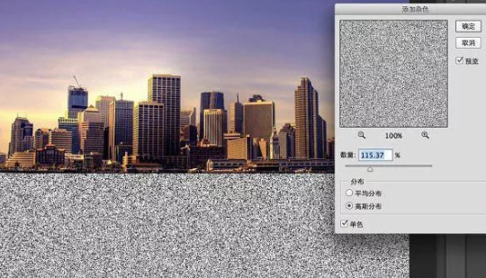 手把手教你如何利用ps来制作水面倒影