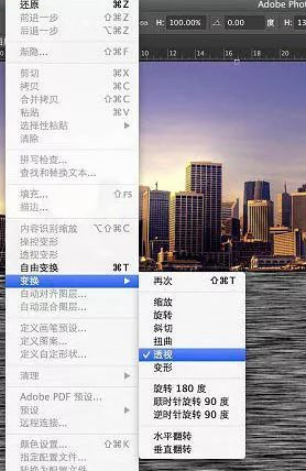 手把手教你如何利用ps来制作水面倒影