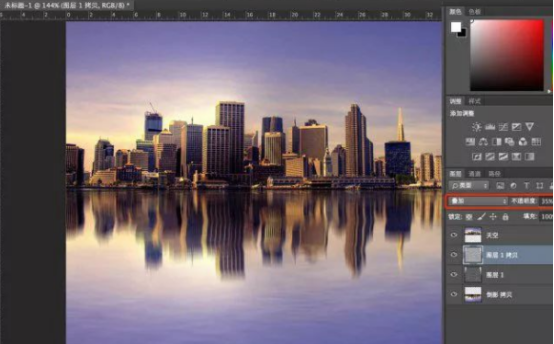 手把手教你如何利用ps来制作水面倒影