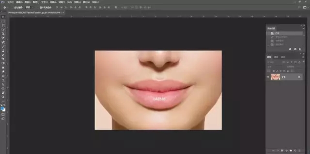PS更换口红颜色教程:轻松改变唇色!