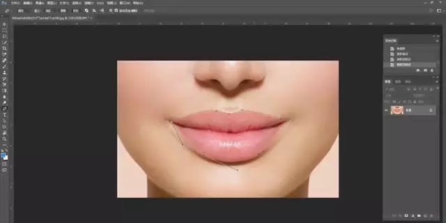 PS更换口红颜色教程:轻松改变唇色!