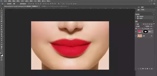 PS更换口红颜色教程:轻松改变唇色!