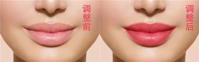 PS更换口红颜色教程:轻松改变唇色!