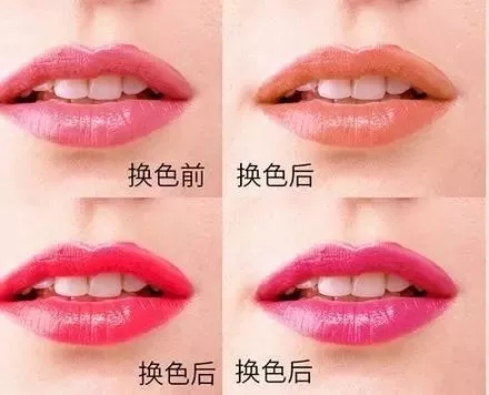 PS更换口红颜色教程:轻松改变唇色!