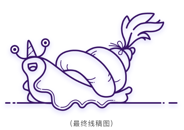 教你如何制作一个彩色的可爱小蜗牛