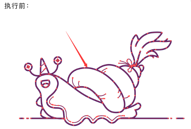 教你如何制作一个彩色的可爱小蜗牛