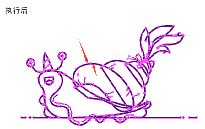 教你如何制作一个彩色的可爱小蜗牛