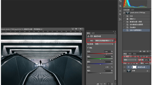 让你修图效率翻倍的十个PS功能!